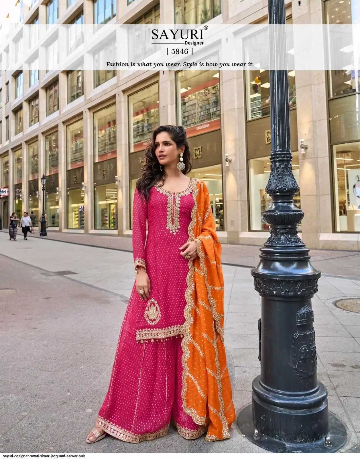 Shimmer Silk Sharara Salwar Suit