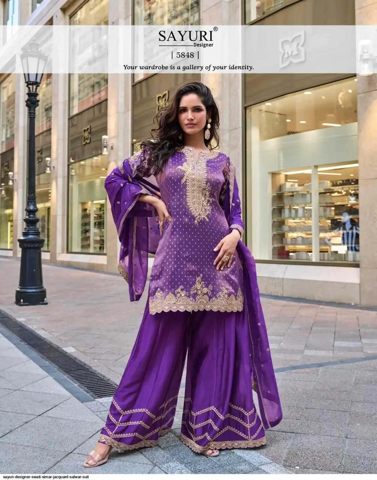 Shimmer Silk Sharara Salwar Suit