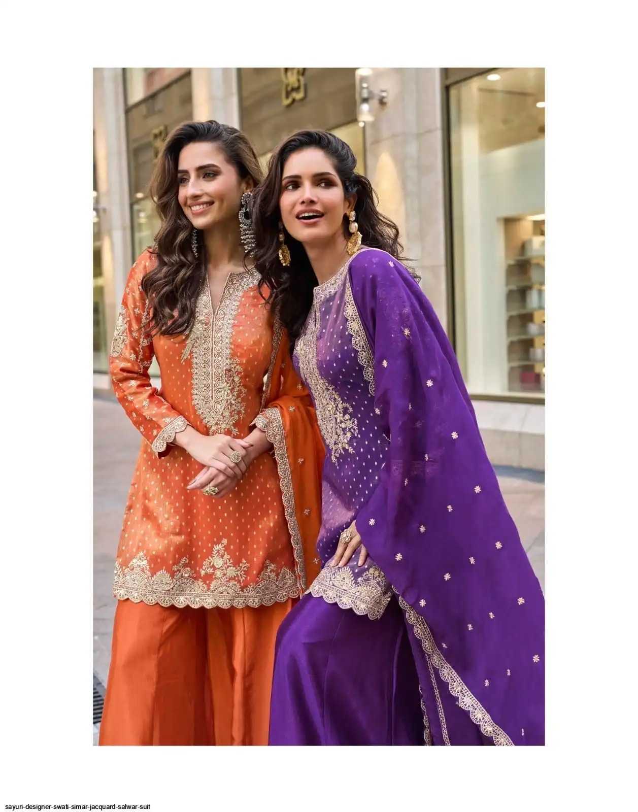 Shimmer Silk Sharara Salwar Suit