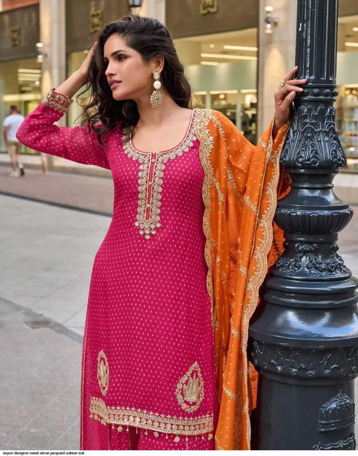 Shimmer Silk Sharara Salwar Suit