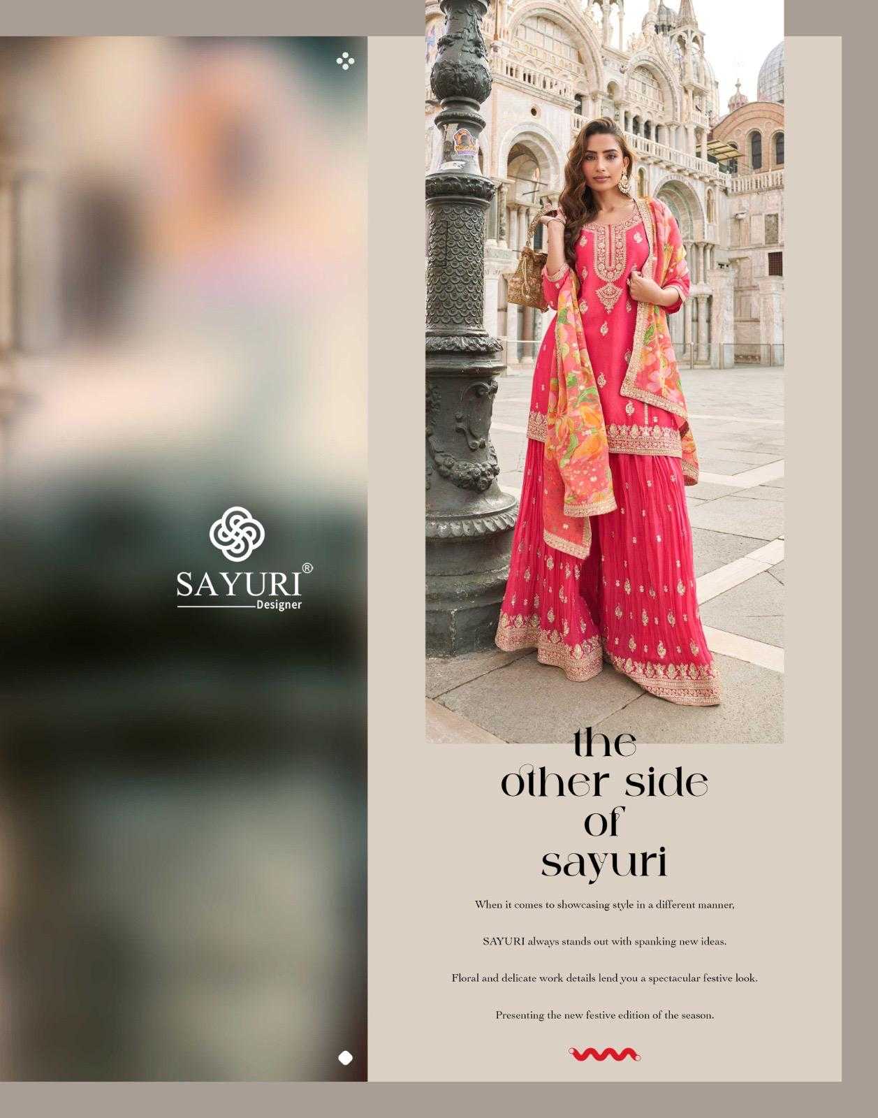 Shimmer Silk Embroidery Suit