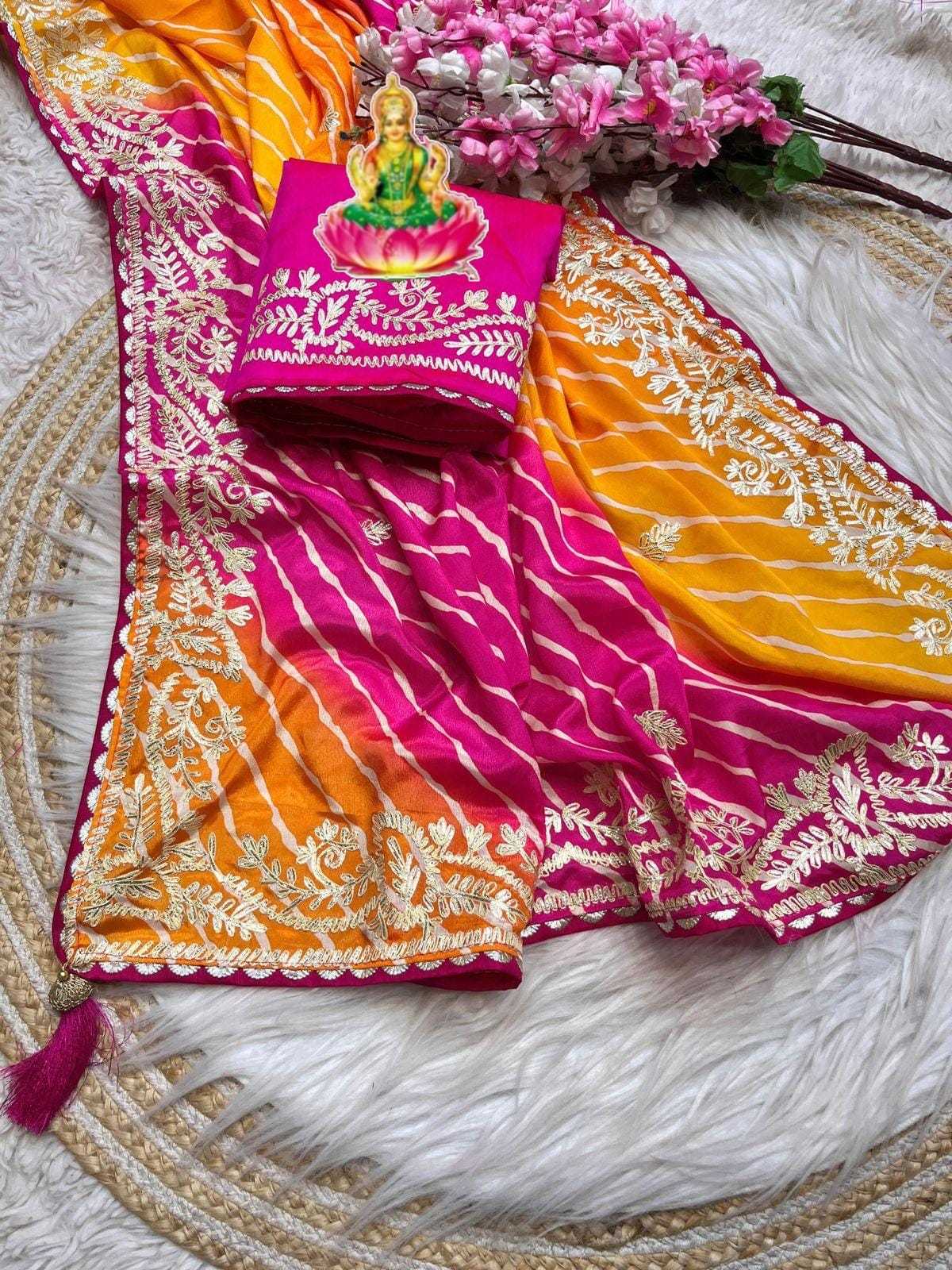 Aanvi Chinon Silk Traditional Saree