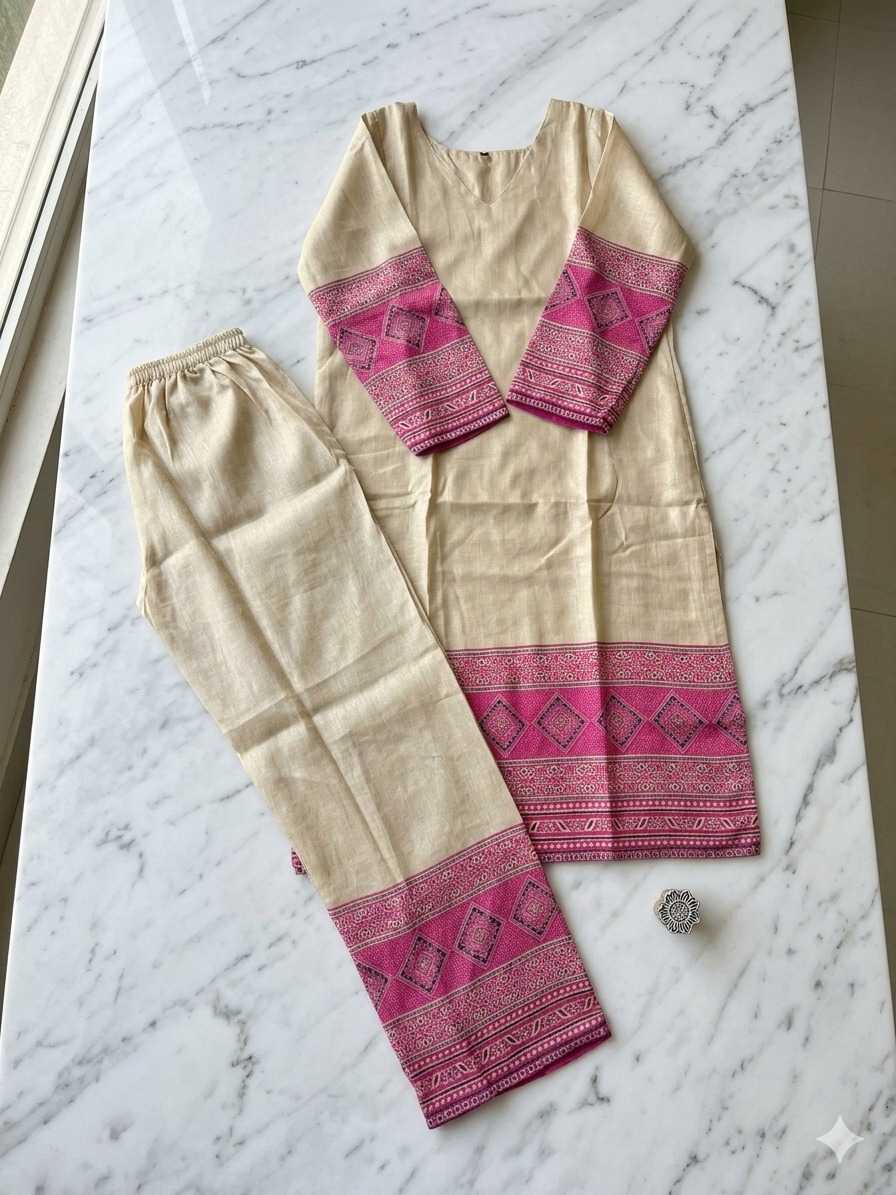 Class Georgette Suit