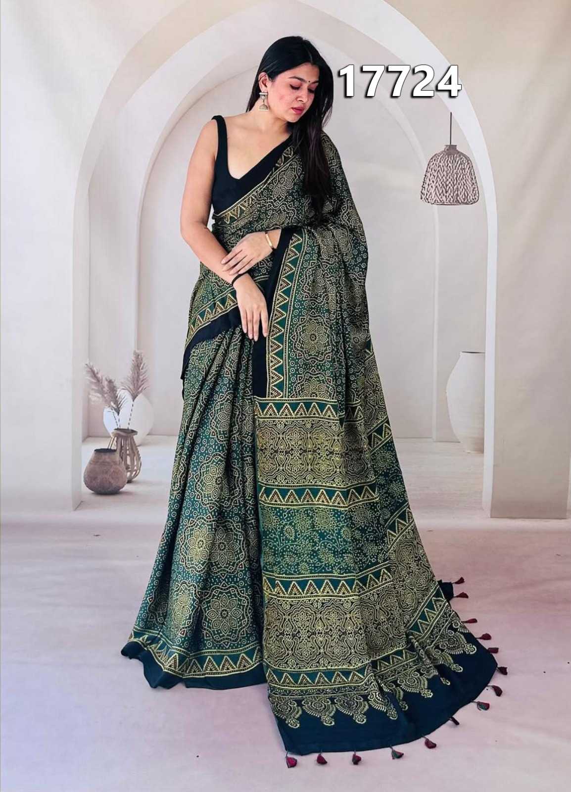 Ate Silk Designer Saree