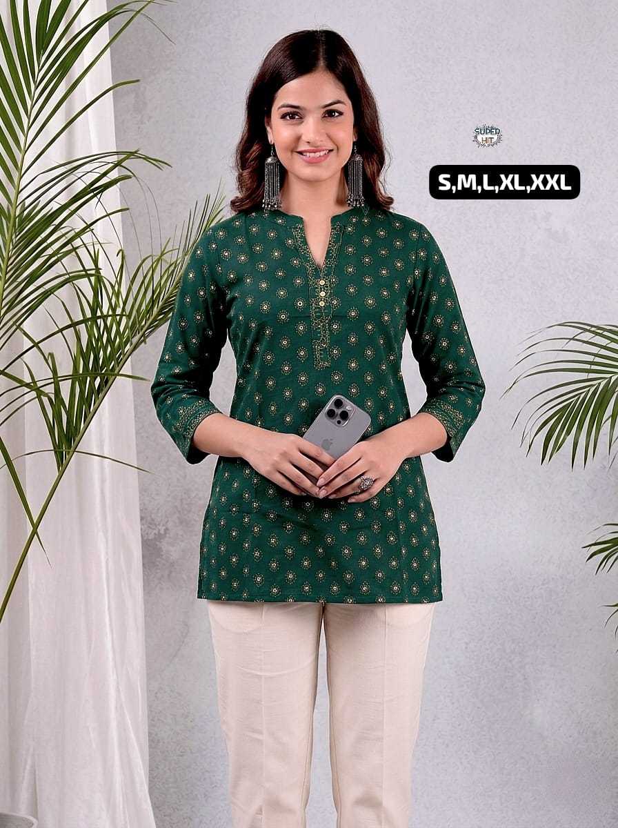 Cotton Party Wear Kurti