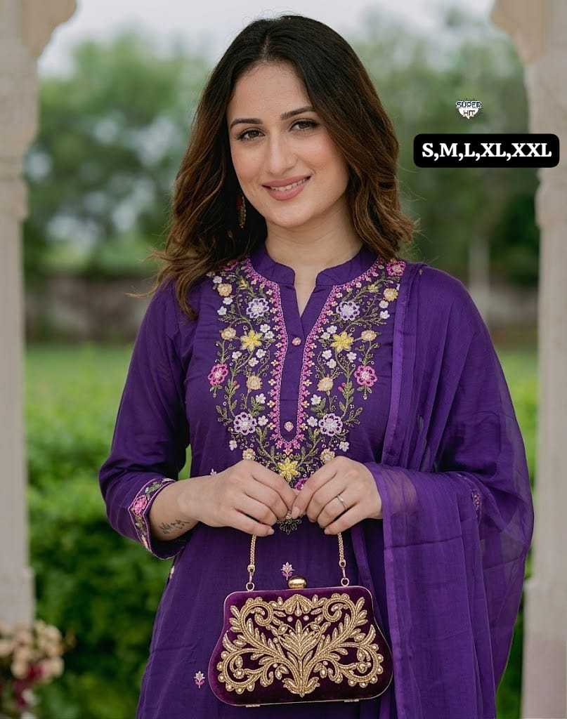 Rayon Kurti