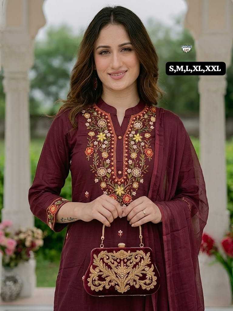 Rayon Kurti