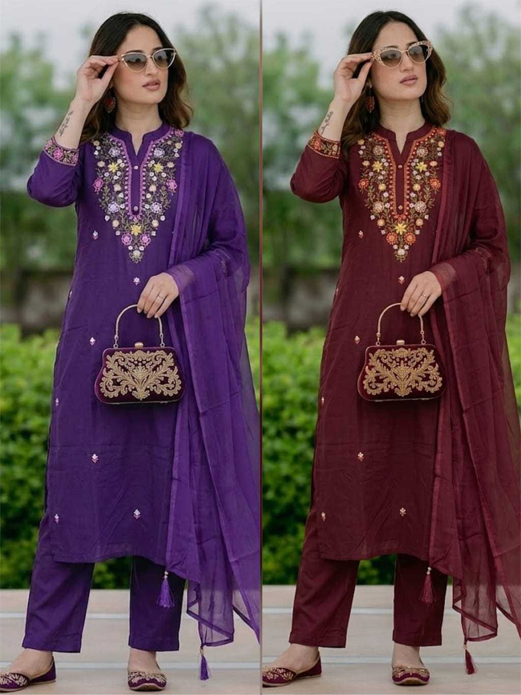 Rayon Kurti