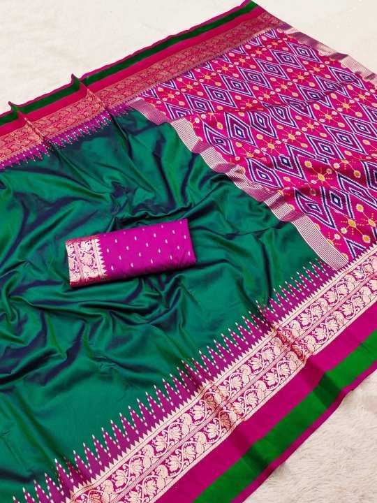 Soft Silk Heavy Saree