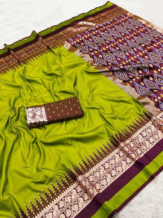 Soft Silk Heavy Saree