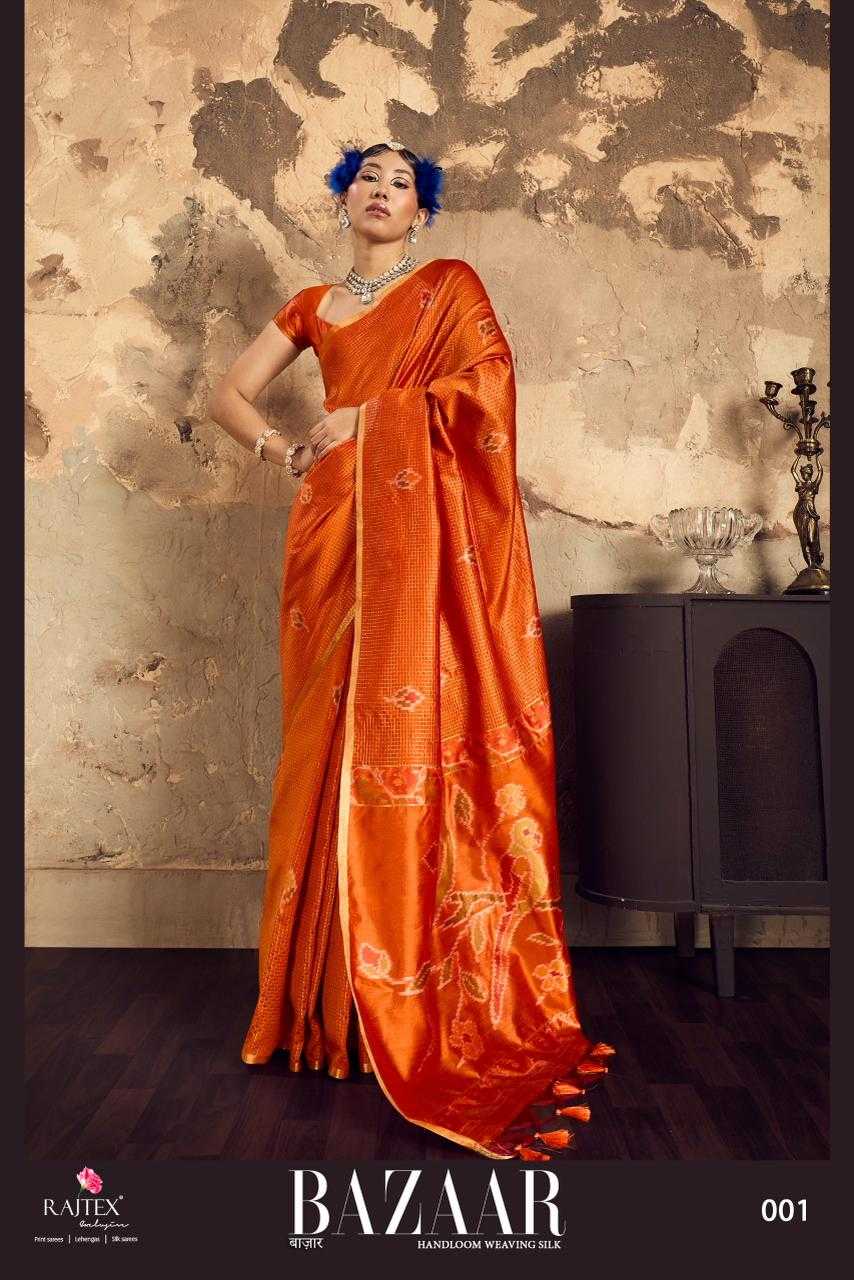Handloom Silk Saree