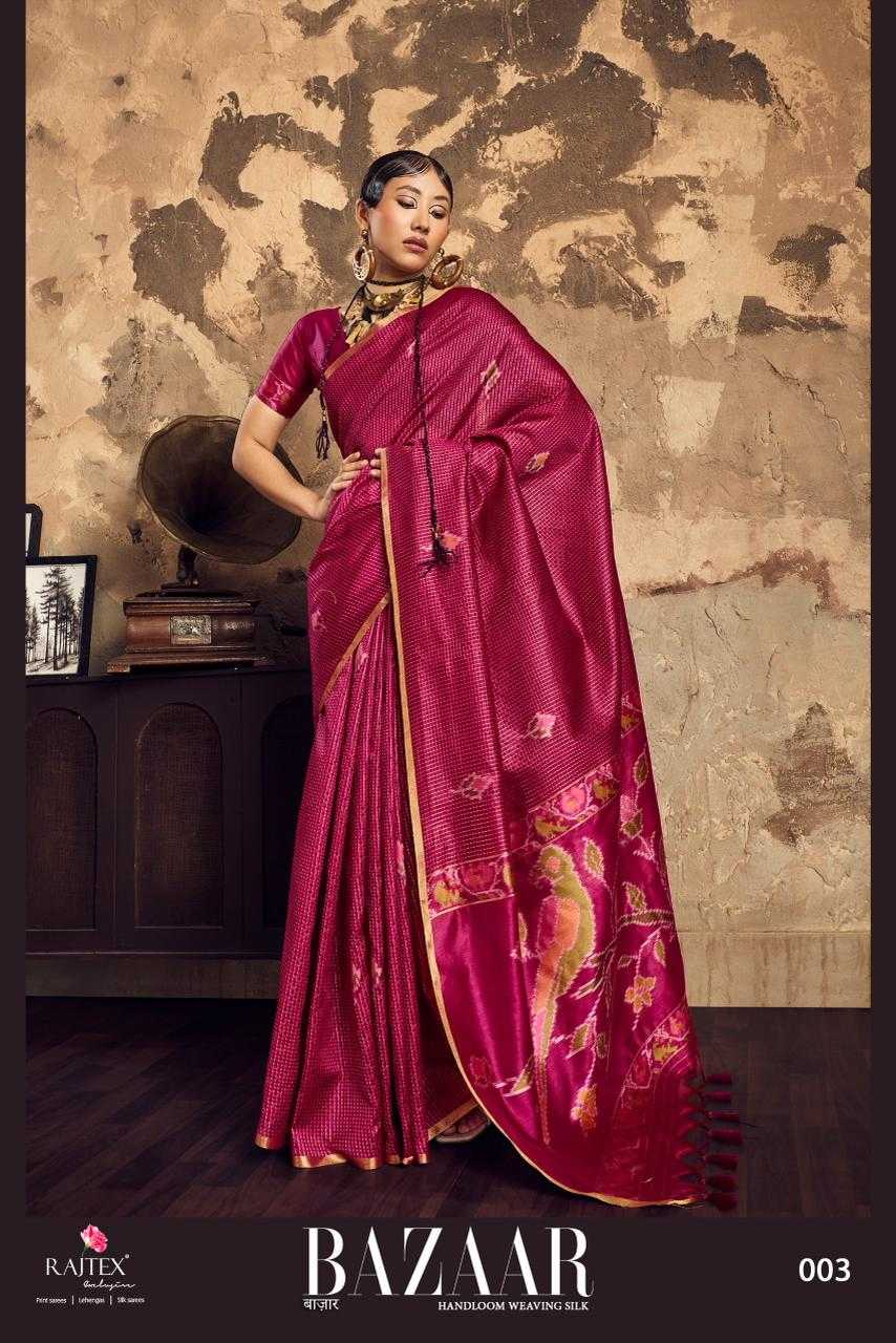 Handloom Silk Saree
