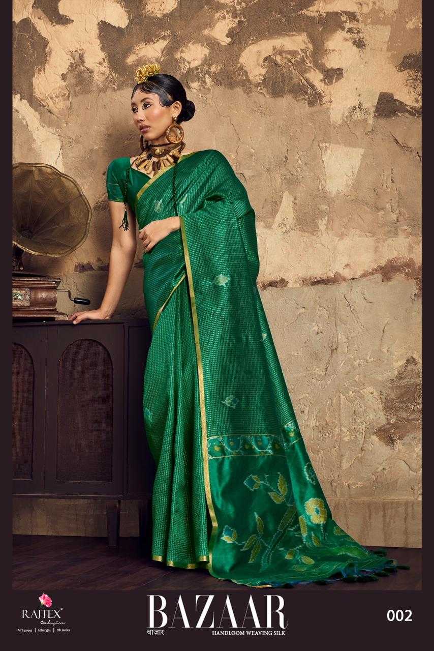Handloom Silk Saree