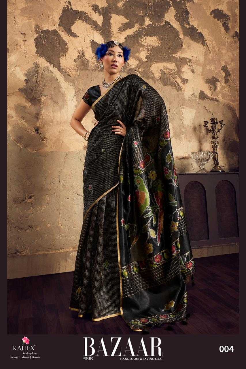 Handloom Silk Saree