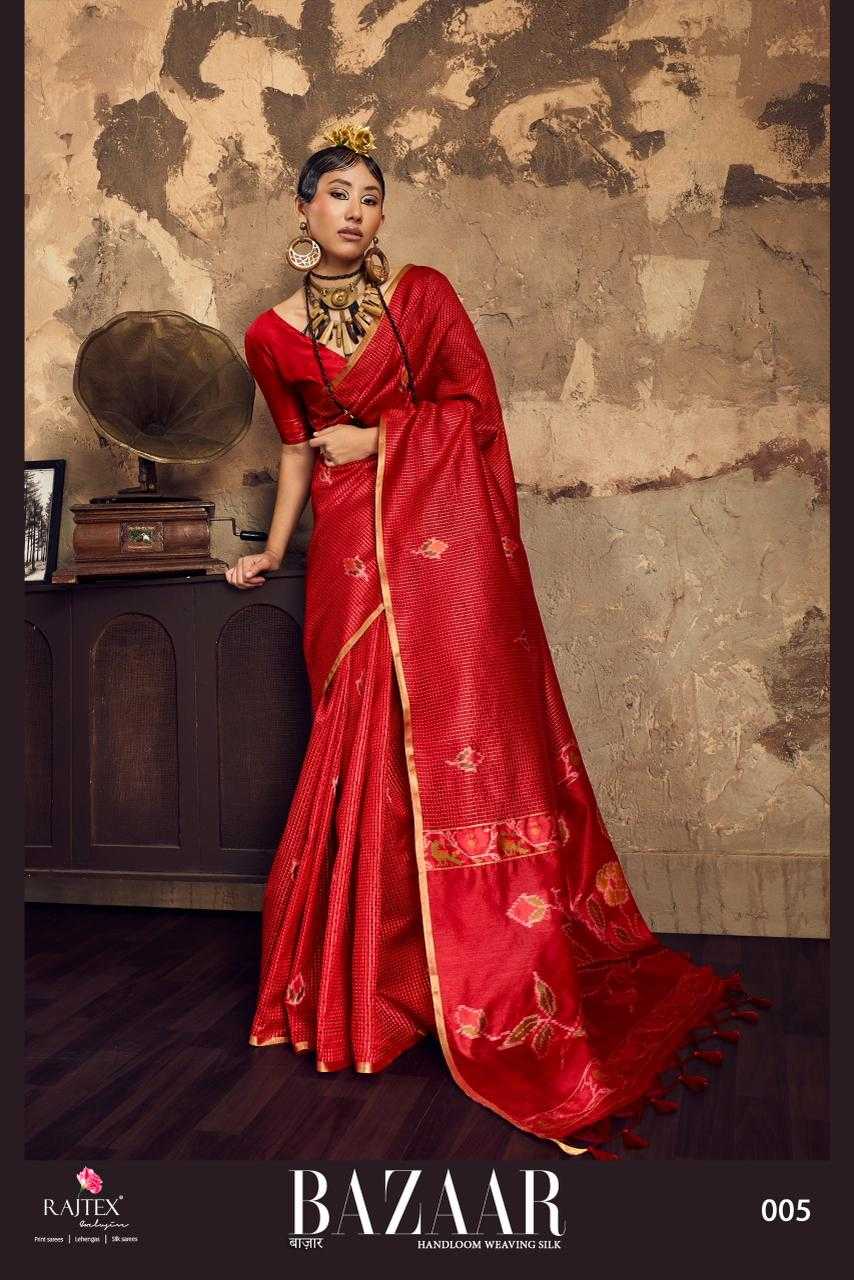 Handloom Silk Saree