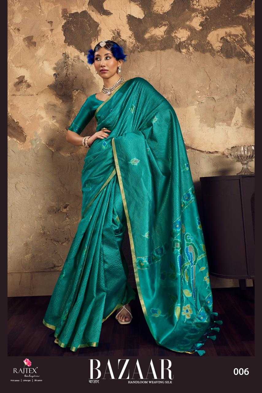 Handloom Silk Saree