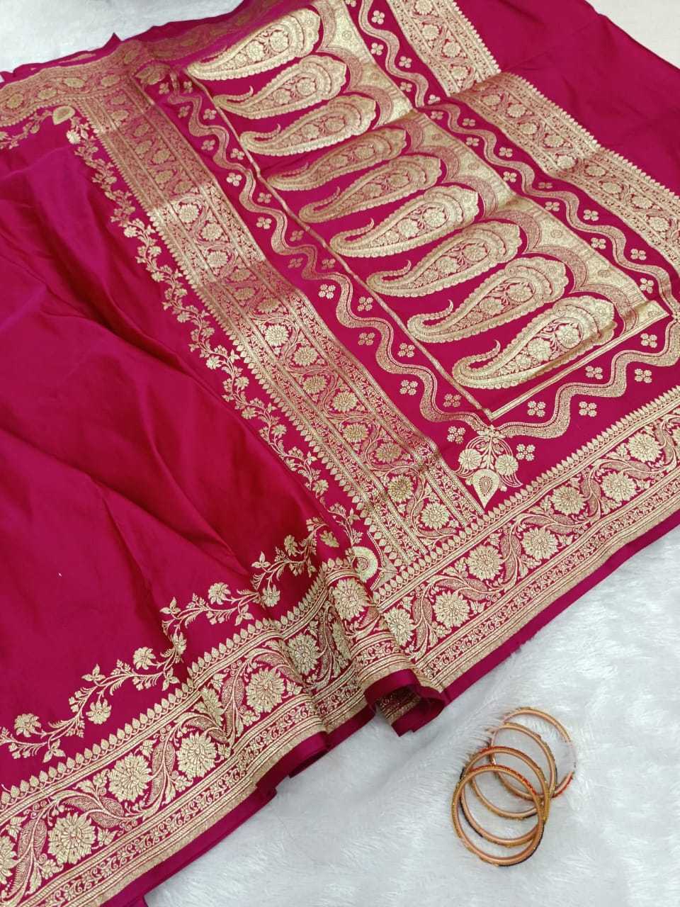 Full Banarasi Soft Silk Zari Border Saree