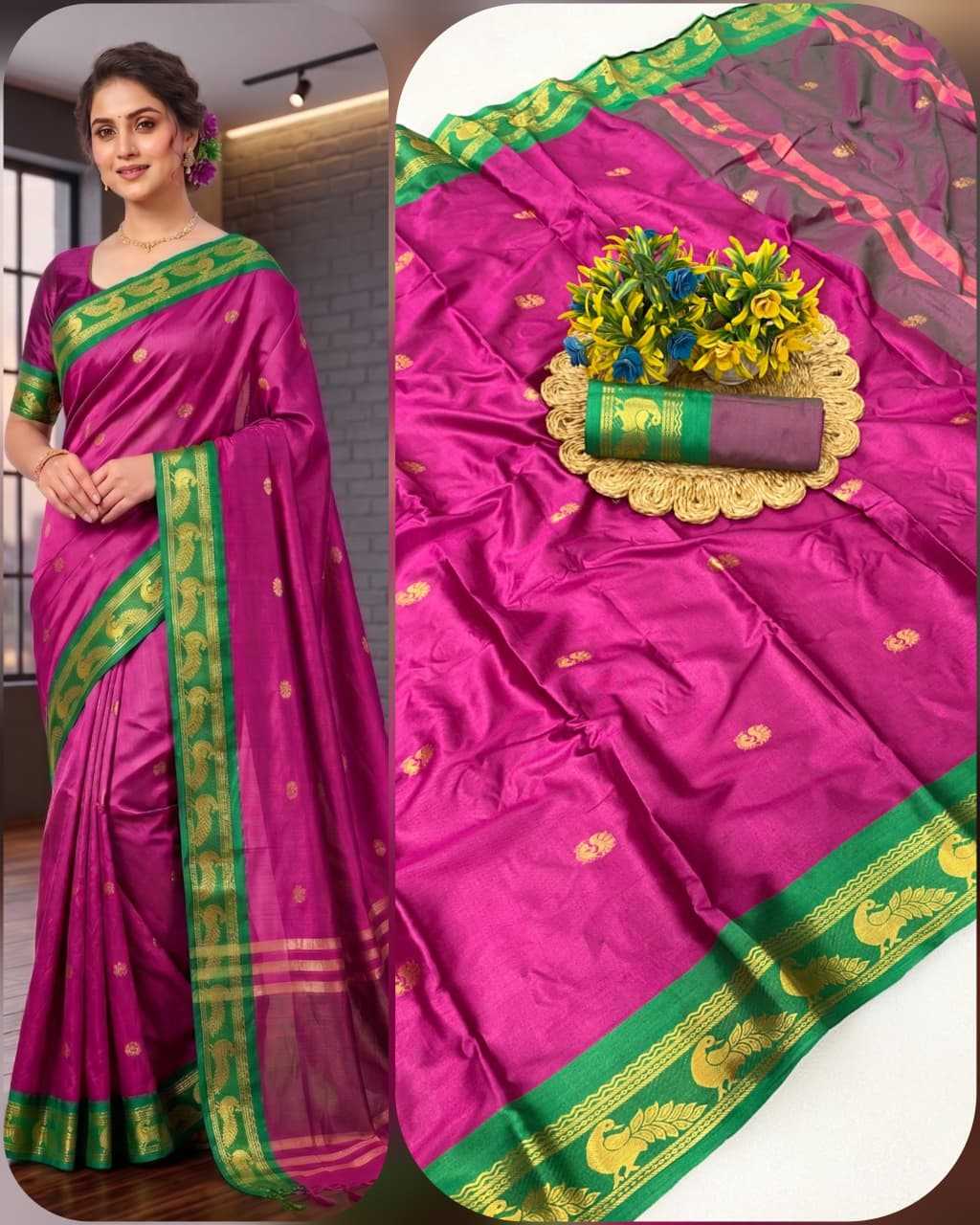 Soft Silk Saree