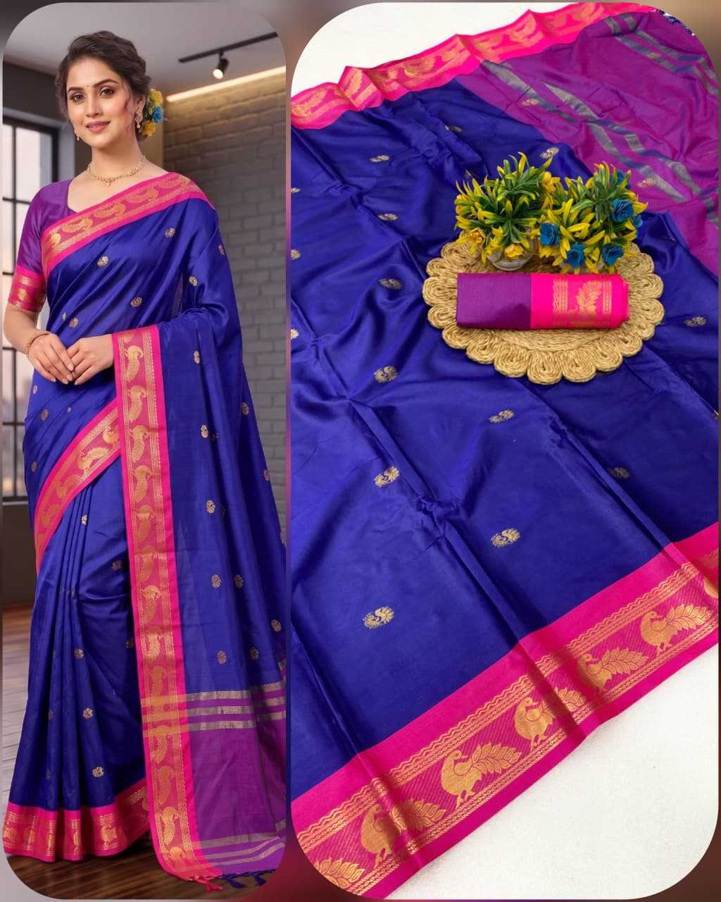 Soft Silk Saree