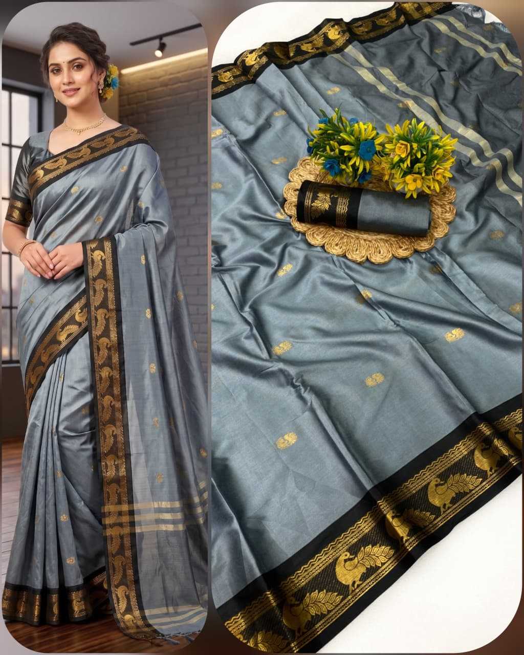 Soft Silk Saree