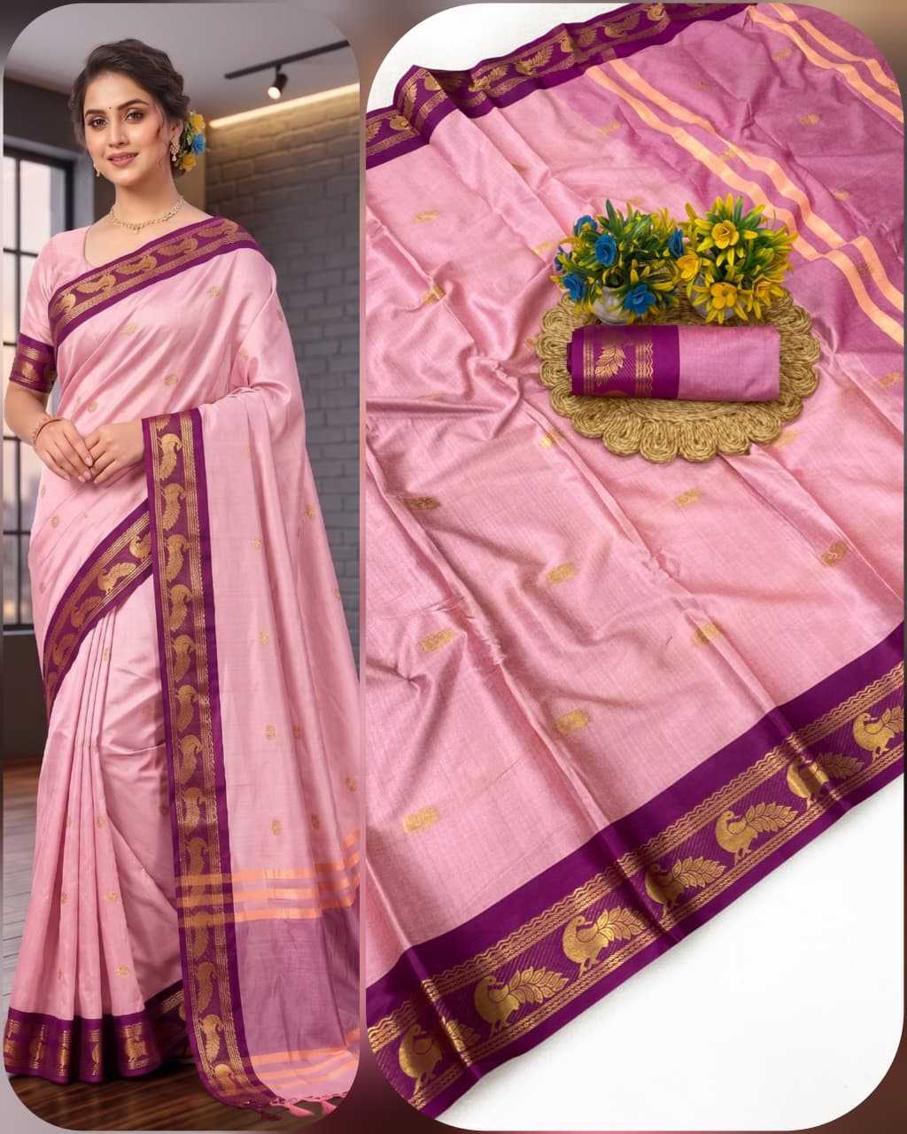 Soft Silk Saree