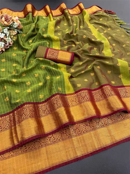 Soft Cotton Silk Designer Saree