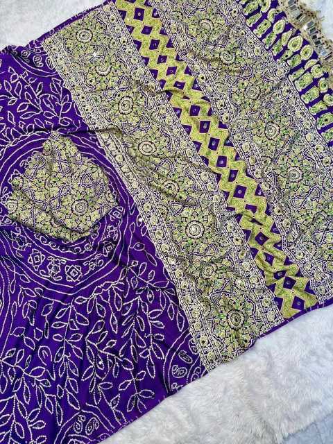 Gajji Silk Ajrakh Saree