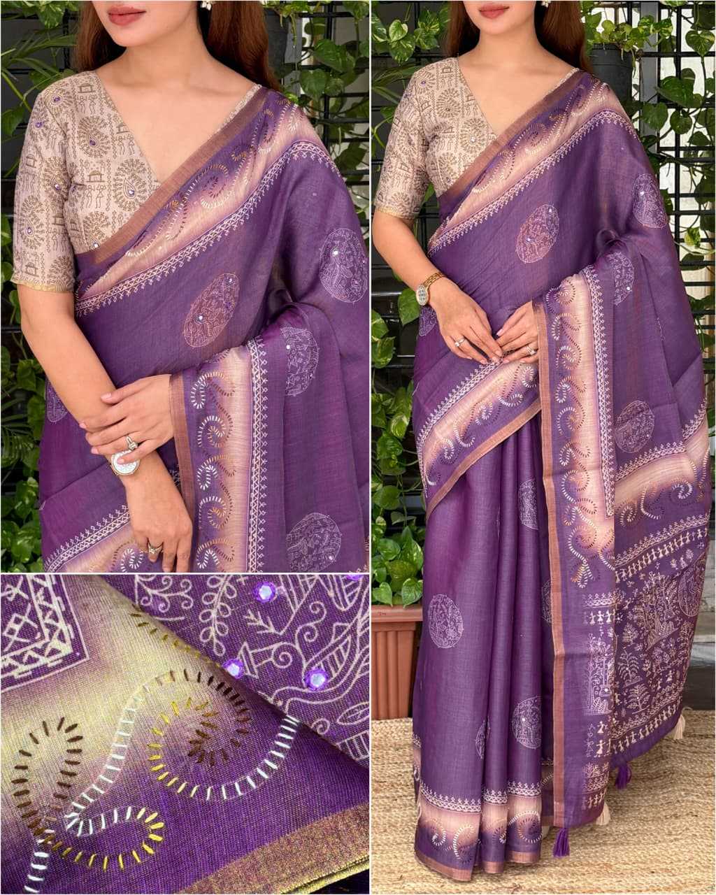 Teju Silk Cotton Printed Saree