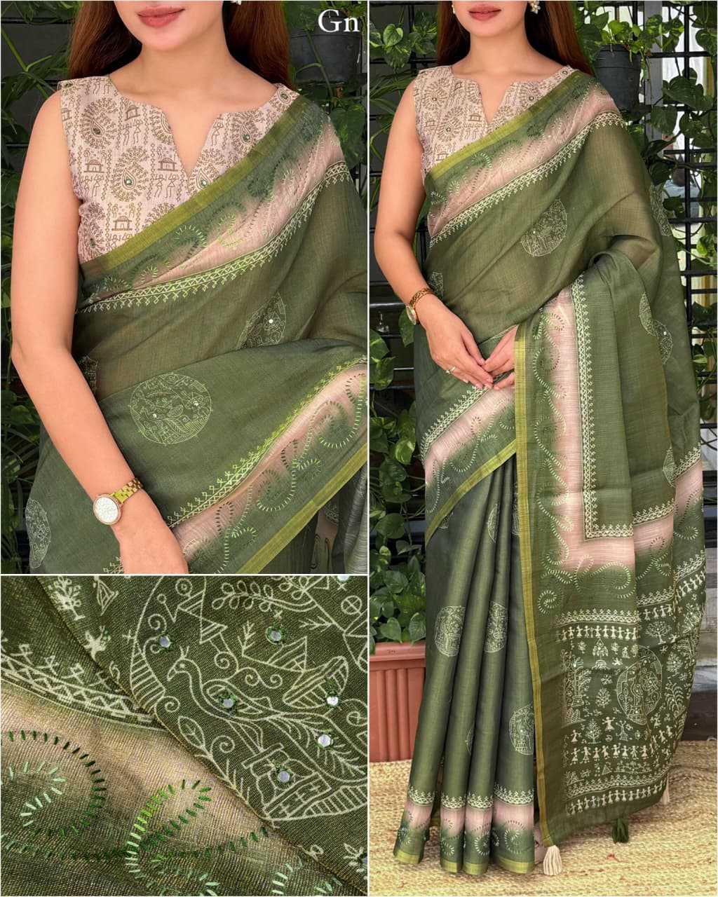 Teju Silk Cotton Printed Saree