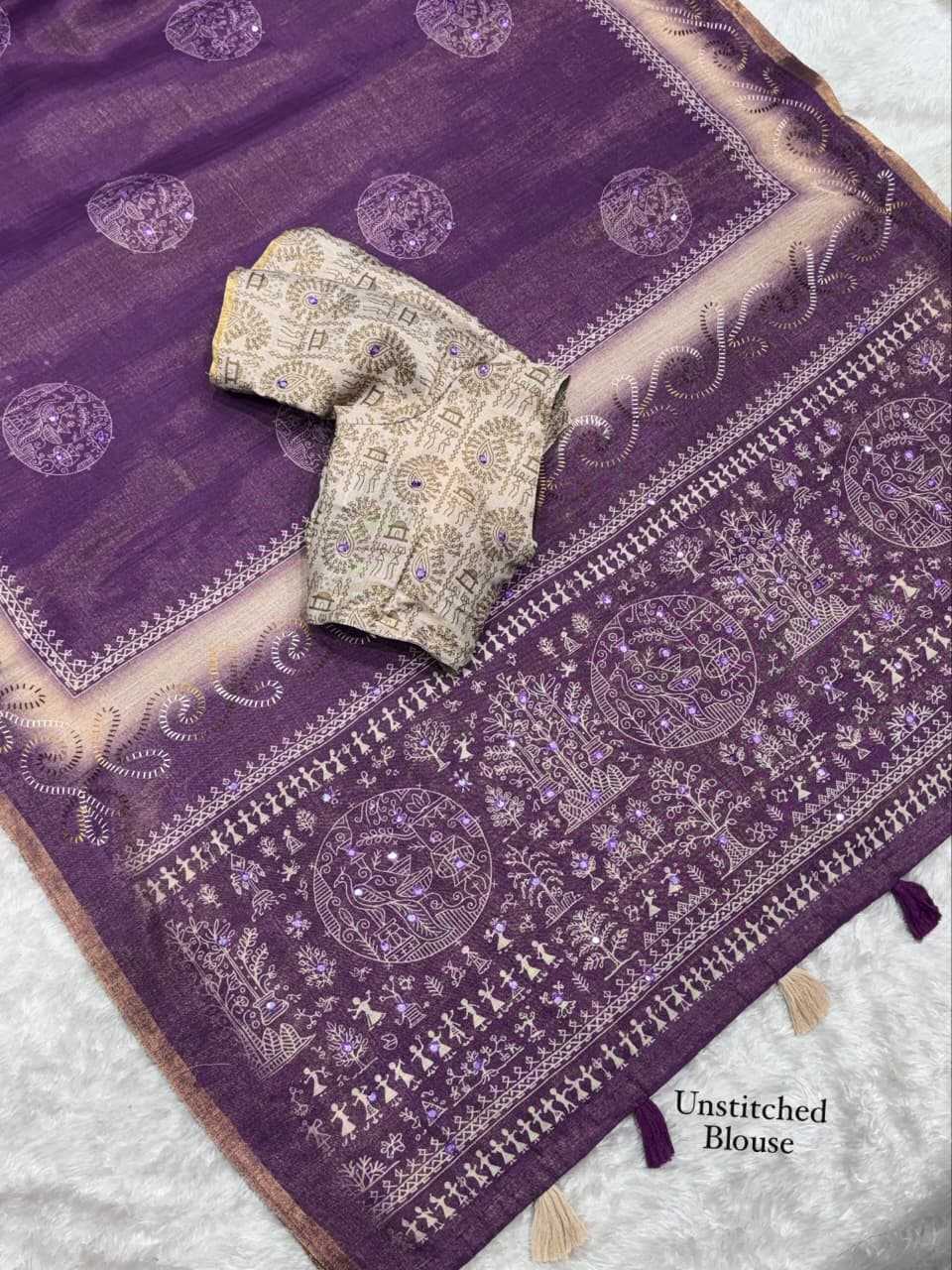 Teju Silk Cotton Printed Saree