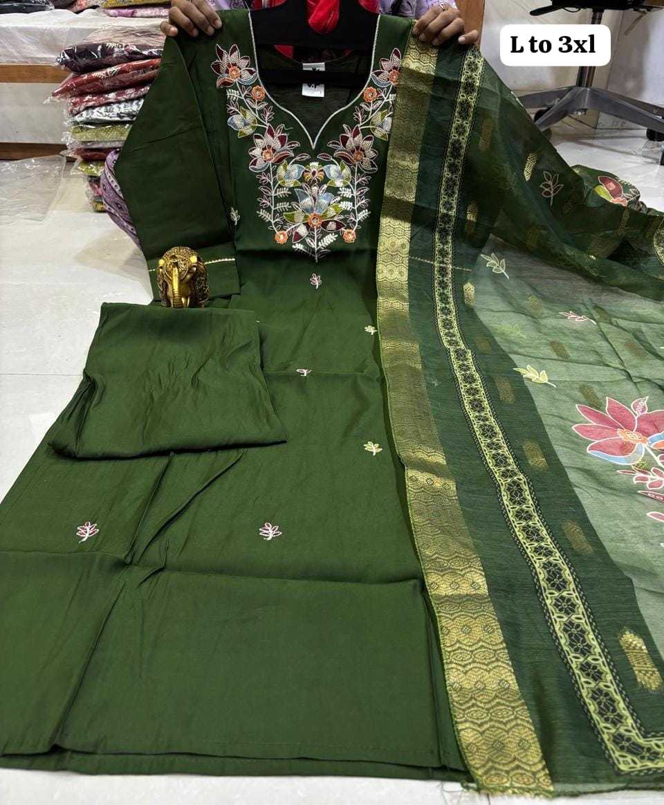 Aaradhya Fancy Printed Suit