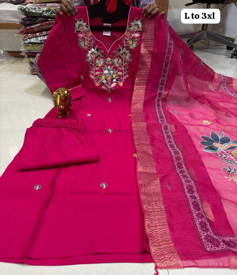 Aaradhya Fancy Printed Suit