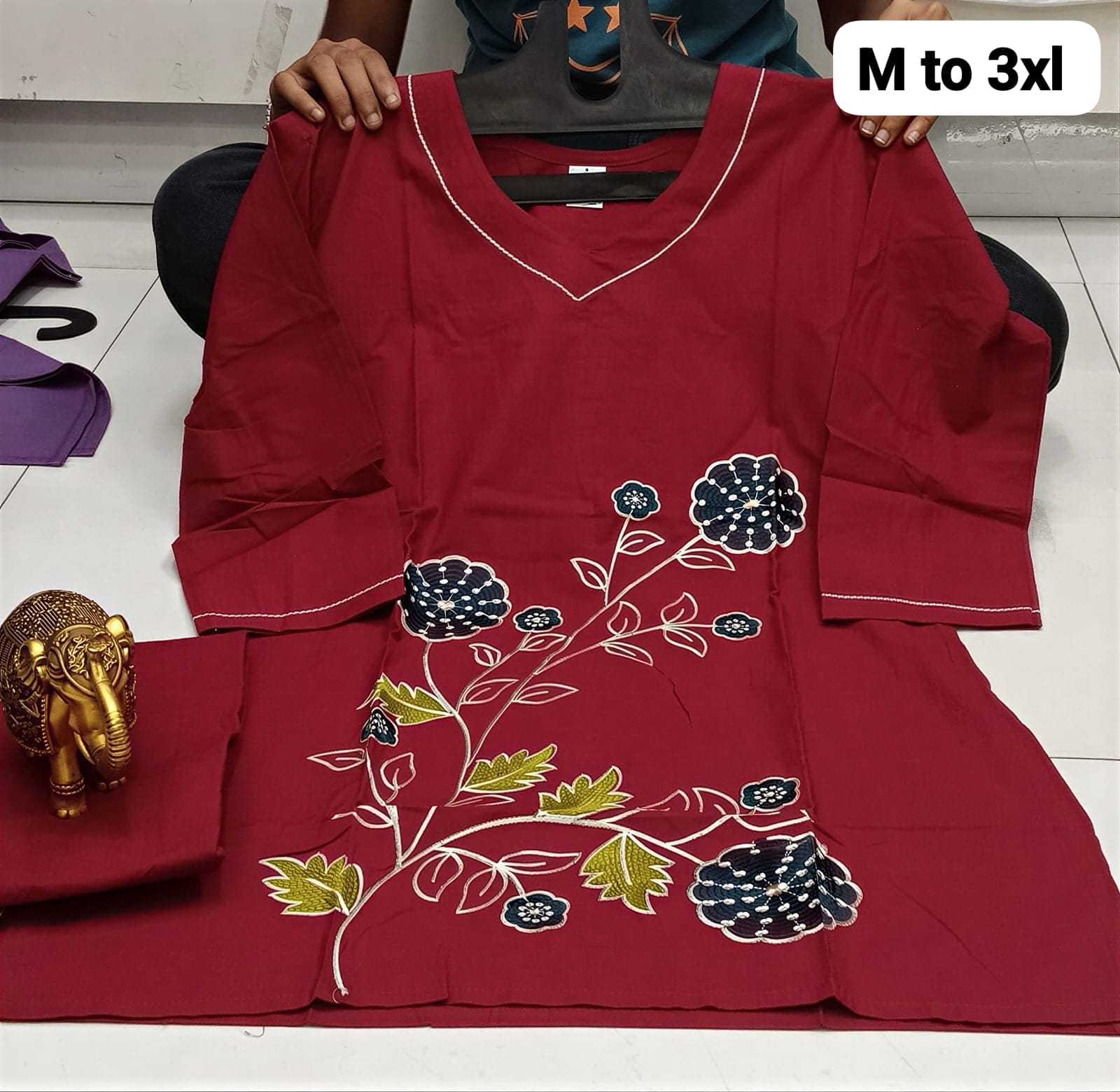 Co-ord Set