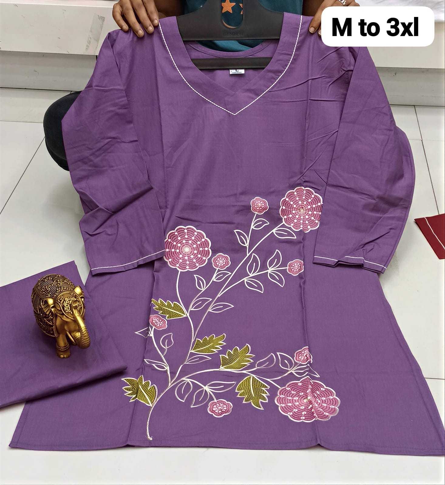 Co-ord Set