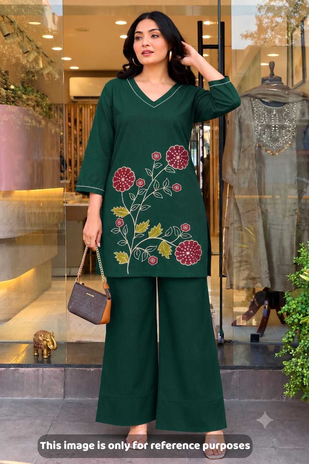 Co-ord Set