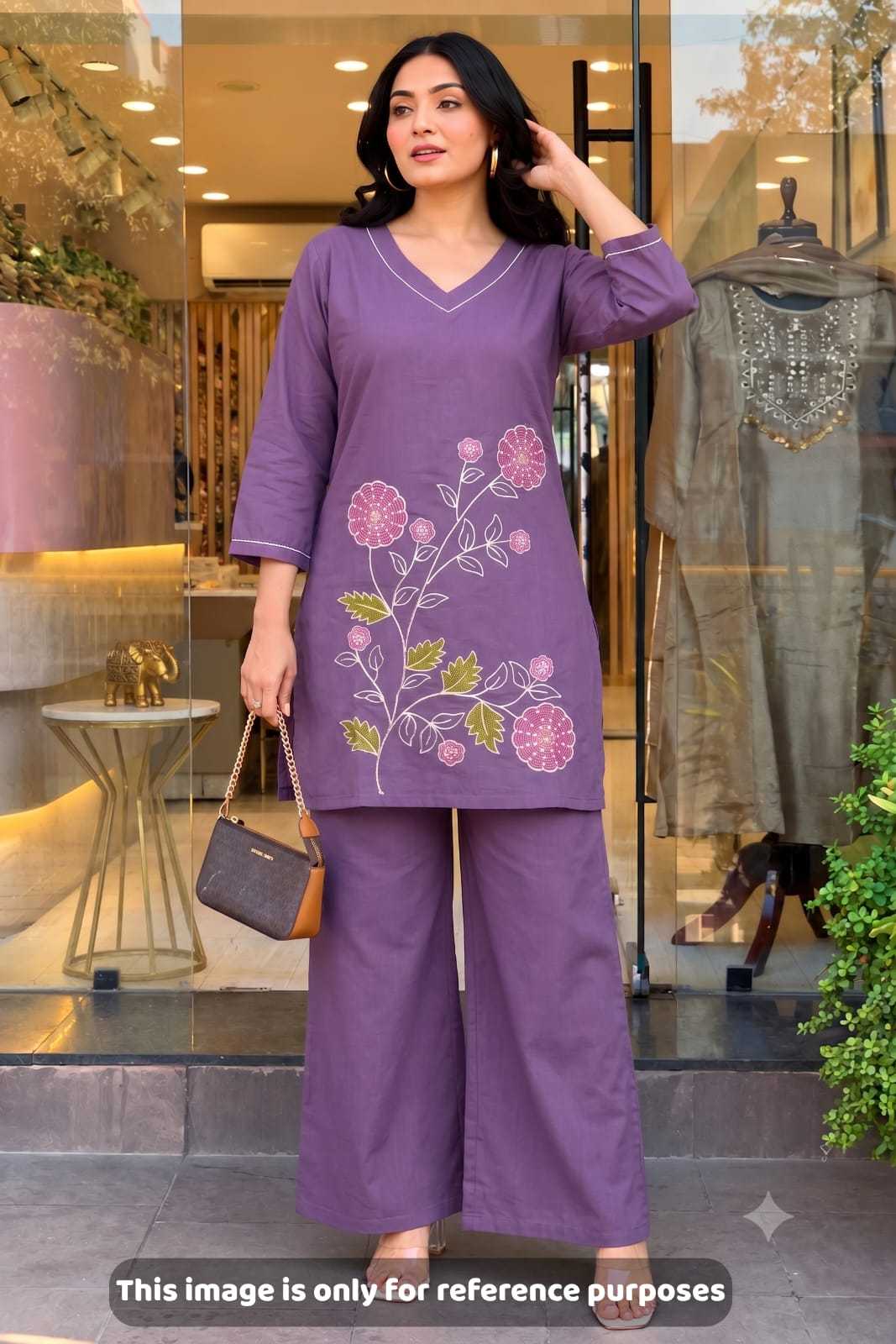 Co-ord Set