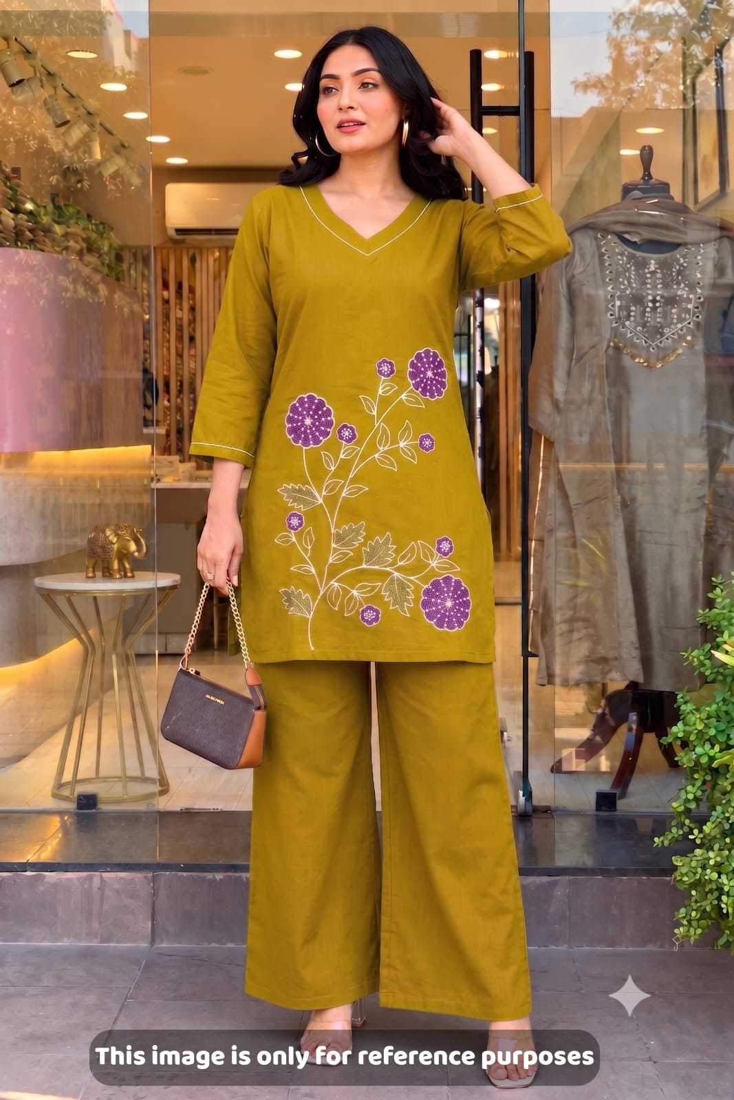 Co-ord Set