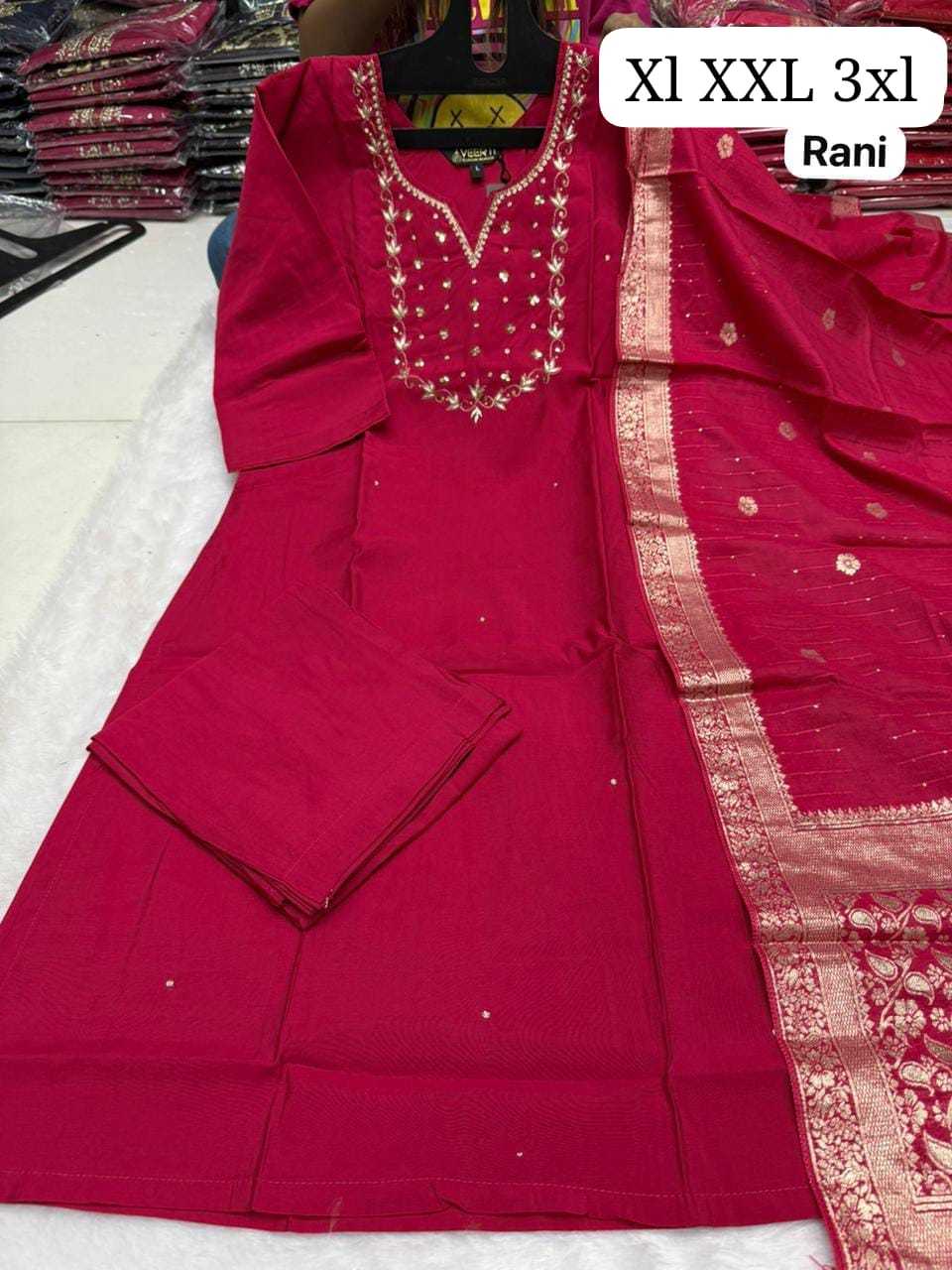 Muslin Cotton Designer Kurti