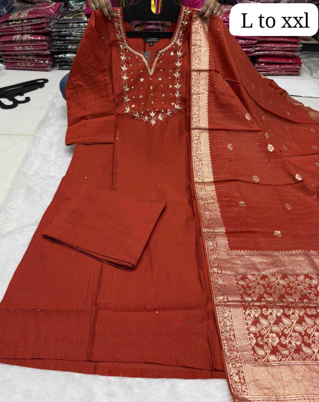 Muslin Cotton Designer Kurti