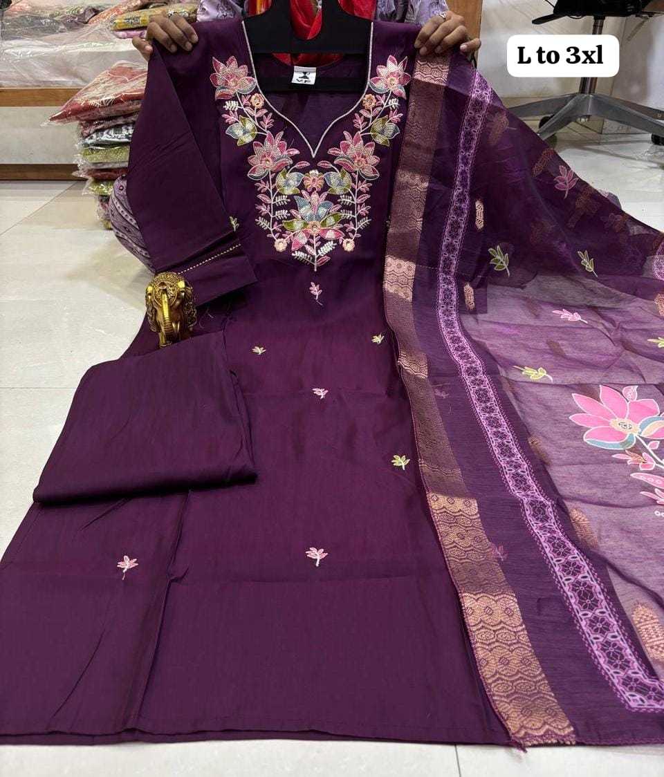 Dakshanya Heavy Silk Fancy Kurti
