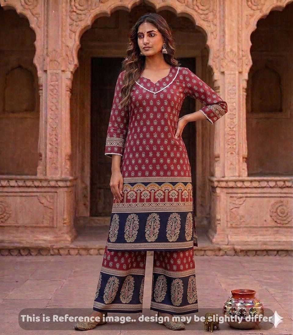 Cotton Co-ord Set