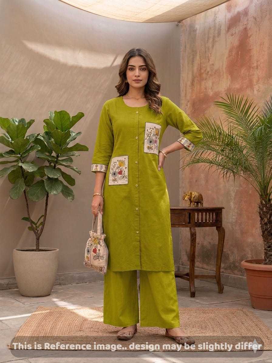Fancy Long Kurti