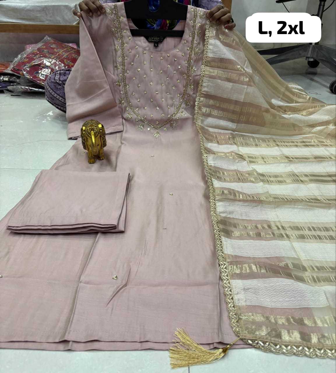 Ladies Suit