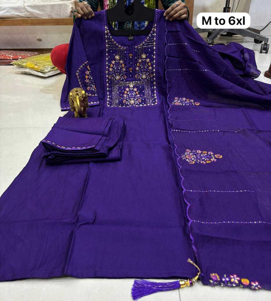 Ladies Suit