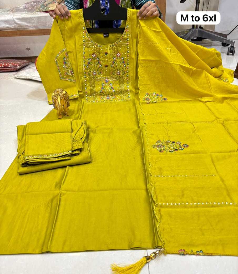 Ladies Suit