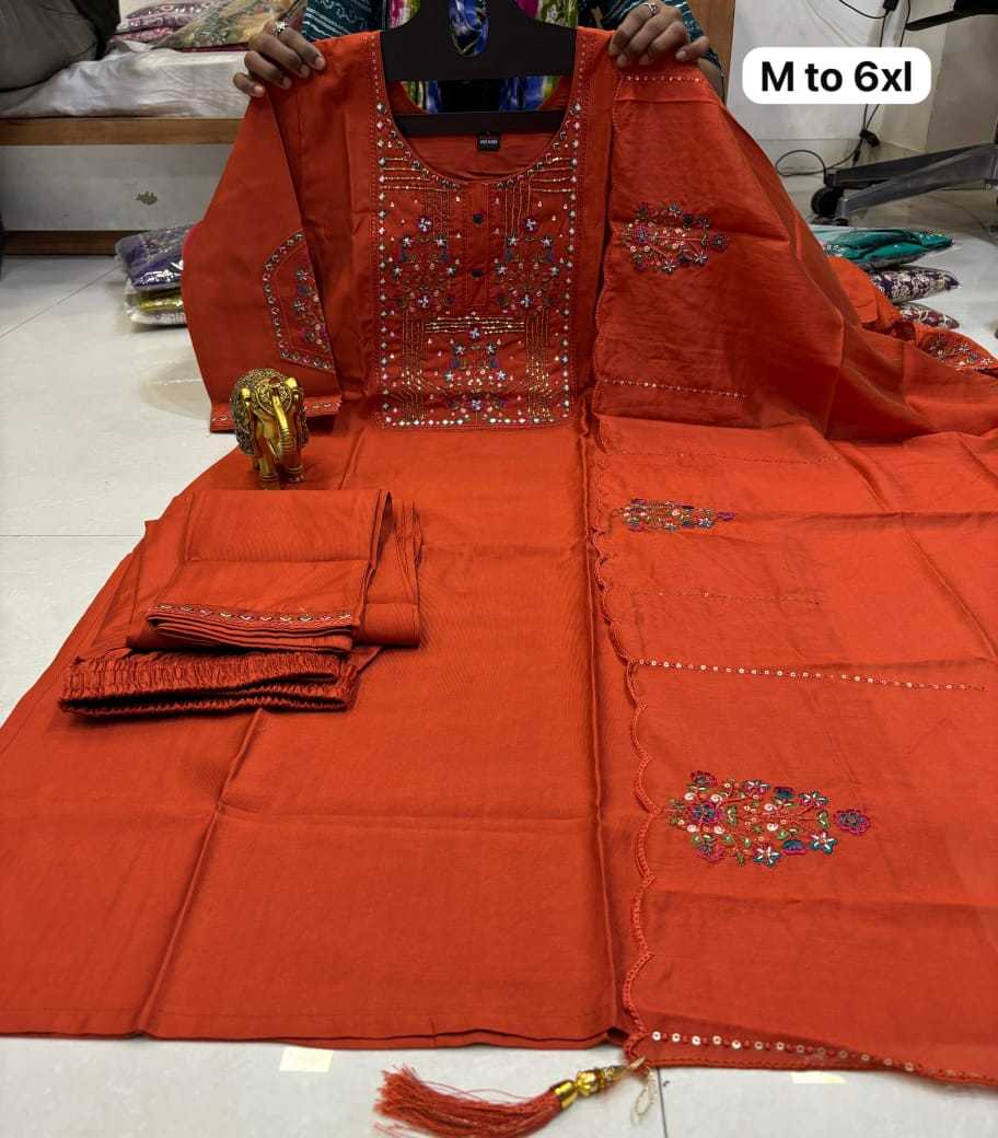 Ladies Suit