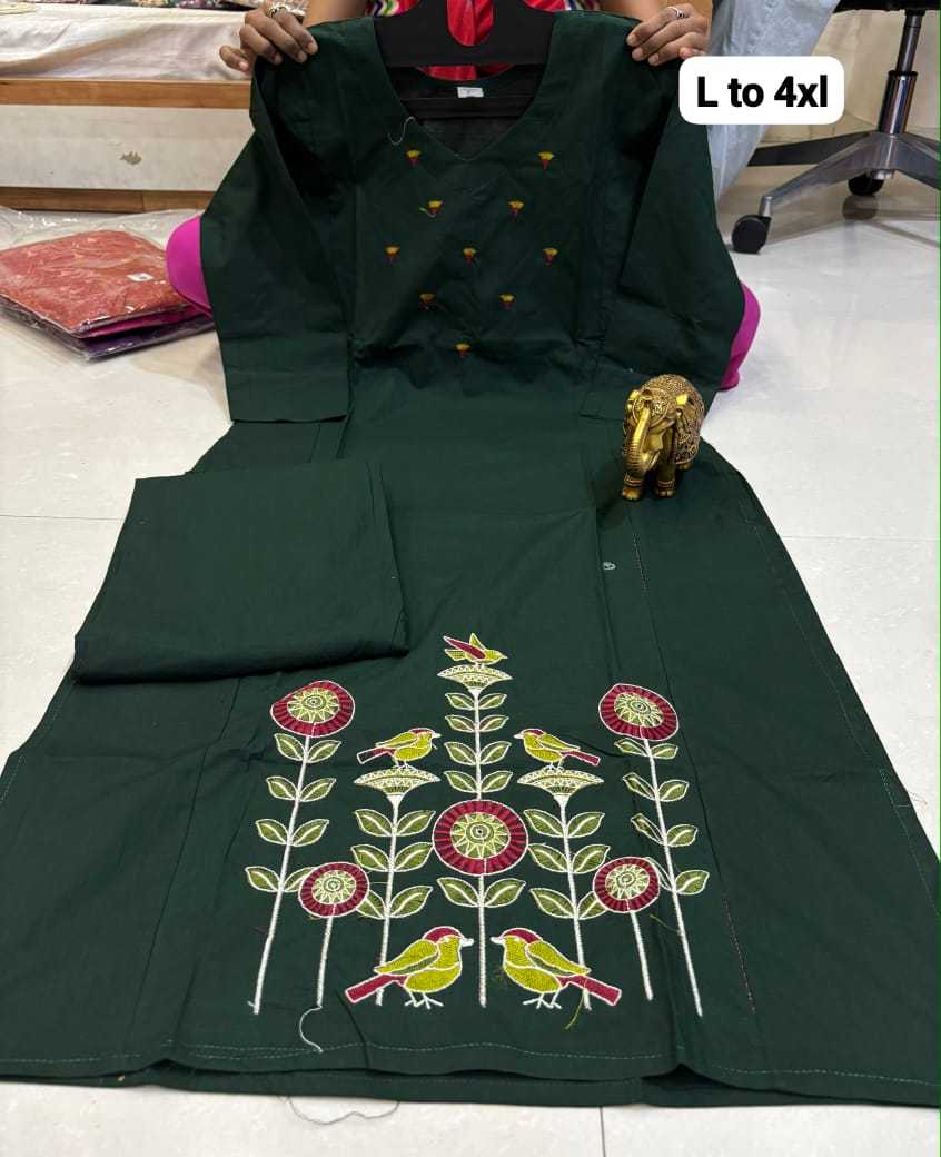 Designer Kurti