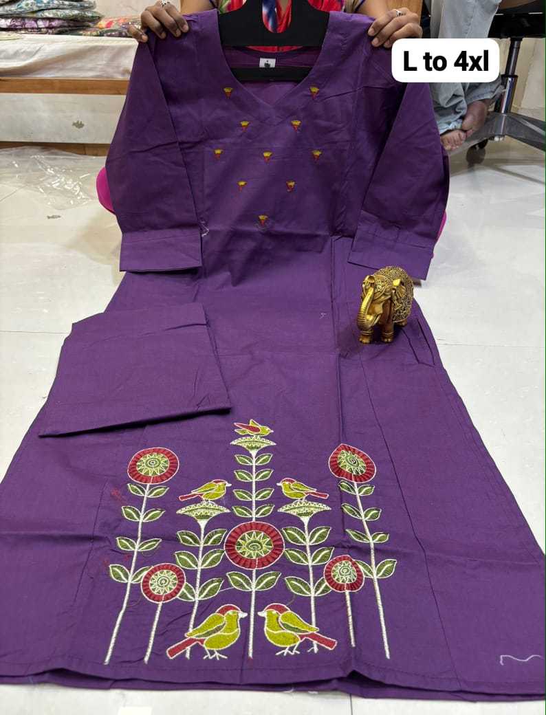 Designer Kurti