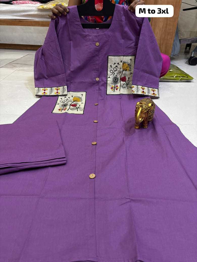 Designer Kurti