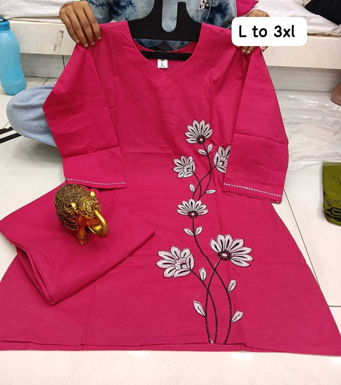 Ranjvika Cotton Co-ord Set